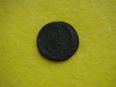 Лот: 5484057. Фото: 1. денга 1771 год сибирская. Россия до 1917 года
