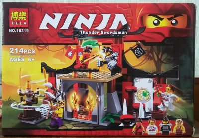 Лот: 6876256. Фото: 1. Конструктор аналог LEGO. Ninja... Конструкторы