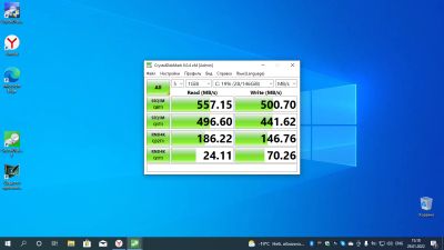 Лот: 18602788. Фото: 1. Ноутбук DNS / Nvidia GeForce GT... Ноутбуки