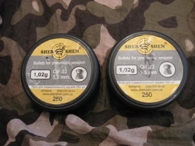 Лот: 7821822. Фото: 1. Пули Shershen 5.5 мм (250 штук... Аксессуары, запчасти
