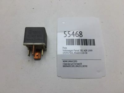 Лот: 20397580. Фото: 1. Реле Volkswagen Passat 1999 191937503... Электрооборудование