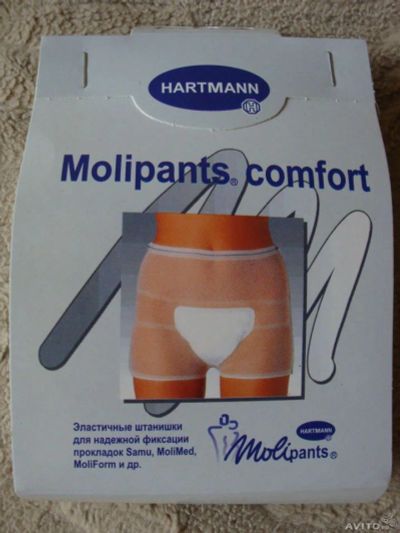 Лот: 3701675. Фото: 1. Трусы женские Hartmann "MoliPants... Нижнее бельё