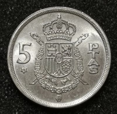 Лот: 23531843. Фото: 1. 5 песет 1975 года. Испания (76... Европа