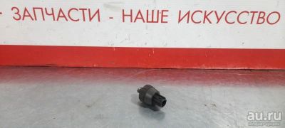 Лот: 17776868. Фото: 1. Датчик давления масла Nissan Serena... Двигатель и элементы двигателя