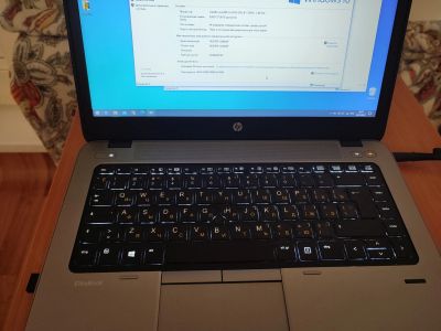 Лот: 19513191. Фото: 1. Hp elitebook 840 i5/8gb. Компьютеры в сборе