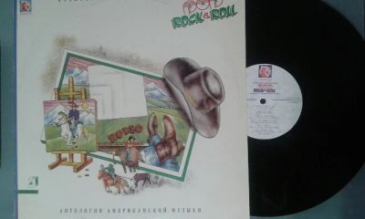 Лот: 11067596. Фото: 1. Виниловая пластинка Pop Rock-N-Roll. Аудиозаписи