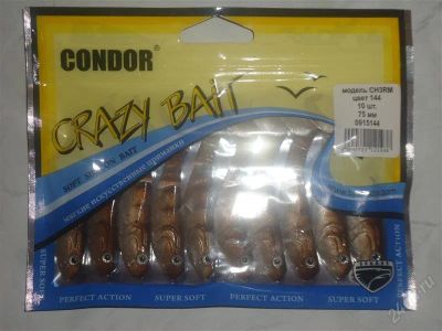 Лот: 2938328. Фото: 1. Виброхвосты "Condor" Crazy Bait... Прикормки, приманки