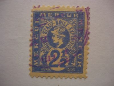 Лот: 8125993. Фото: 1. Германия локальная почта. Марки