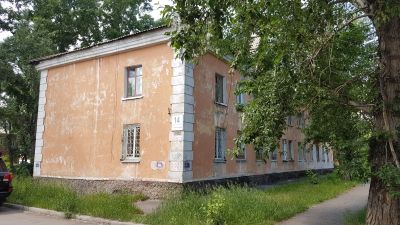 Лот: 17839597. Фото: 1. 2-х комнатная квартира. Квартиры, студии