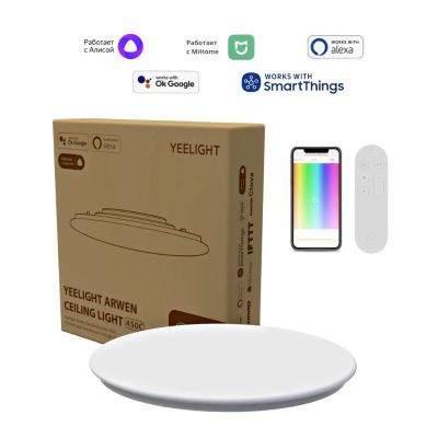 Лот: 20030902. Фото: 1. Потолочная лампа Xiaomi Yeelight... Люстры, потолочные и подвесные светильники