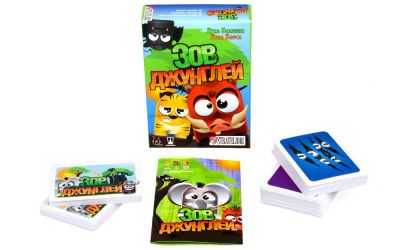 Лот: 9866601. Фото: 1. Зов джунглей. Настольные игры, карты