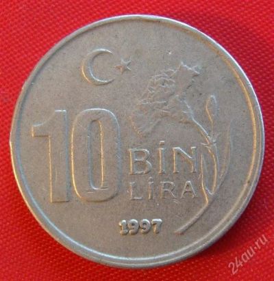 Лот: 1588191. Фото: 1. (№628-3/LF) 10000 лир 1997 (Турция... Ближний восток