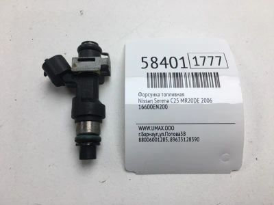 Лот: 20399360. Фото: 1. Форсунка топливная Nissan Serena... Топливная система