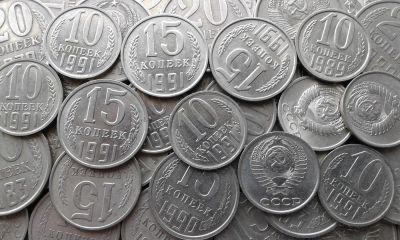 Лот: 7695113. Фото: 1. 36 монет СССР - Одним лотом. Россия и СССР 1917-1991 года