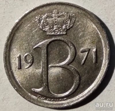 Лот: 2137057. Фото: 1. 25 сантимов 1971 год. Бельгия. Европа