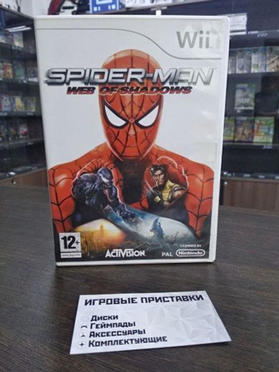 Лот: 16282574. Фото: 1. Spider-Man: Web of Shadows Лицензия... Игры для консолей