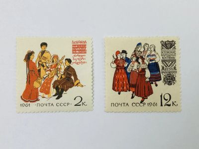 Лот: 23314816. Фото: 1. Костюмы народов СССР. Неполная... Марки