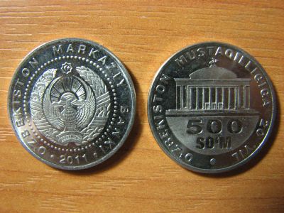 Лот: 3338799. Фото: 1. Узбекистан 500 сом 2011 года... Страны СНГ и Балтии