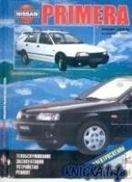 Лот: 9919957. Фото: 1. Nissan Primera, Primera Wagon... Другое (авто, мото, водный транспорт)