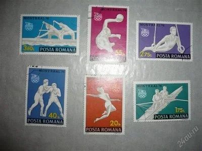 Лот: 2031289. Фото: 1. румыния спорт 1976. Марки