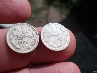 Лот: 14322046. Фото: 1. Ультра красивый лот! 2 редких... Россия до 1917 года