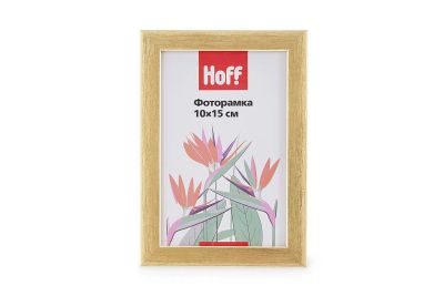 Лот: 23678540. Фото: 1. Фоторамка HOFF Hoff золото. Фоторамки, фотоальбомы