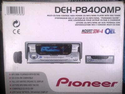 Лот: 1171571. Фото: 1. pioneer deh-p8400mp. Автомагнитолы