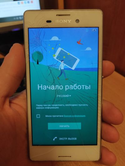 Лот: 15613503. Фото: 1. Смартфон Sony Xperia M4 Aqua. Смартфоны