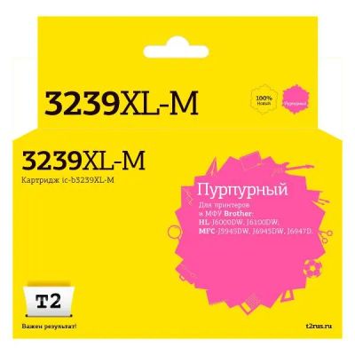 Лот: 24546519. Фото: 1. Картридж T2 IC-B3239XL-M (LC-3239XL-M... Картриджи, расходные материалы