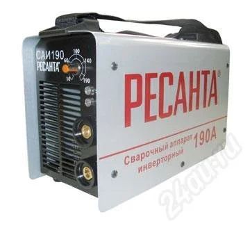 Лот: 433203. Фото: 1. ресанта саи-190 сварочный инвертор... Сварочные аппараты