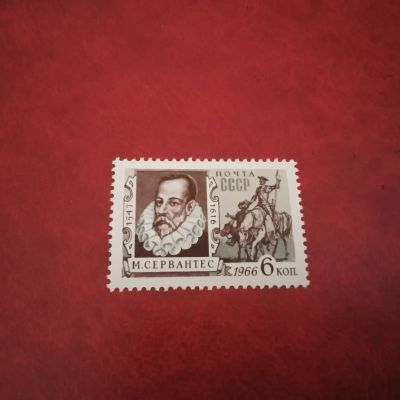 Лот: 23454552. Фото: 1. 1966 г, 350-летие Сервантеса... Марки