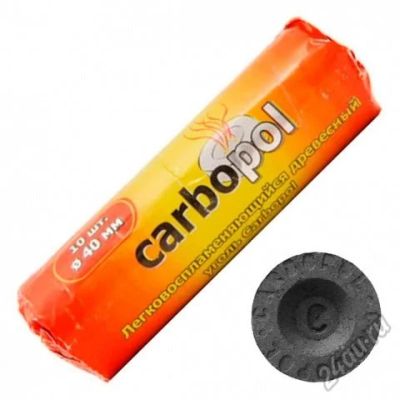Лот: 5738576. Фото: 1. Угли для кальяна Carbopol 40мм. Аксессуары и запчасти для кальянов