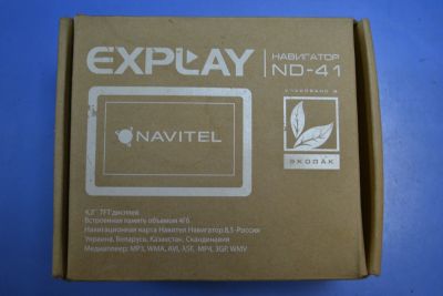 Лот: 15875077. Фото: 1. авто навигатор Explay ND - 41. GPS-навигаторы