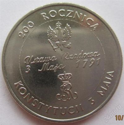 Лот: 2187190. Фото: 1. 10 000 злотых 1991. 200-летие... Европа