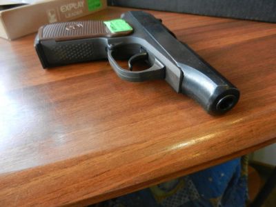 Лот: 4570727. Фото: 1. Пистолет пневматический MP654... Пневматическое оружие
