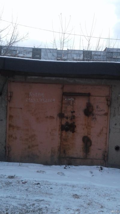 Лот: 15273309. Фото: 1. Продам капитальный гараж в Железнодорожном... Гаражи, парковочные места
