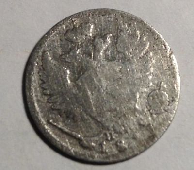 Лот: 15764302. Фото: 1. 10 копеек 1819 серебро. Россия до 1917 года