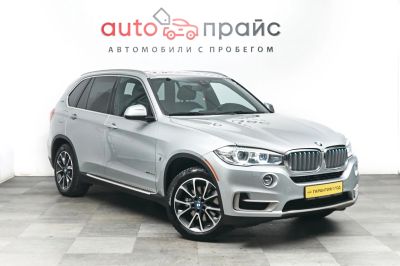 Лот: 19544761. Фото: 1. BMW X5, III (F15) 40e 2.0hyb AT... Автомобили