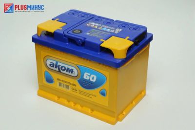 Лот: 9219993. Фото: 1. Аккумулятор Аком 60 а\ч прямая... Аккумуляторы