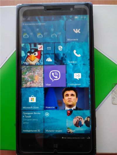 Лот: 11434571. Фото: 1. Nokia Lumia 830 Продажа/Обмен. Смартфоны