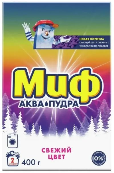 Лот: 24946258. Фото: 1. Порошок стиральный МИФ автомат... Бытовая химия