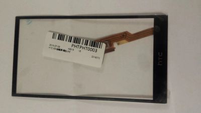 Лот: 10253984. Фото: 1. тачскрин для HTC one M8 / E8. Дисплеи, дисплейные модули, тачскрины