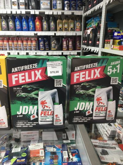 Лот: 18204356. Фото: 1. Антифриз Felix JDM Зелёный Акция... Масла, жидкости