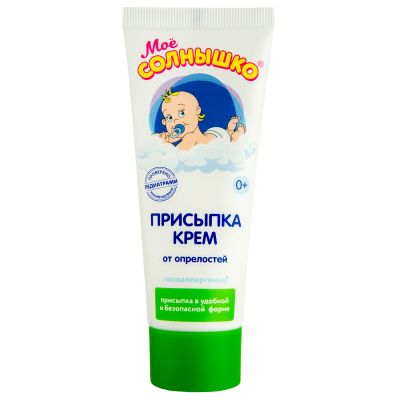 Лот: 23982262. Фото: 1. Мое солнышко крем-тальк д обработки... Другое (кормление и уход, гигиена)
