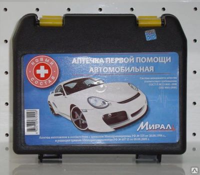 Лот: 22625401. Фото: 1. Аптечка автомобильная АВТО. Другое (спецодежда, сиз, пожарное оборудование)