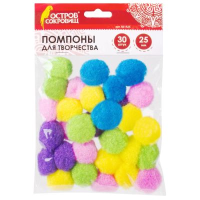 Лот: 25012620. Фото: 1. Помпоны для творчества, 5 цветов... Материалы для ручной работы