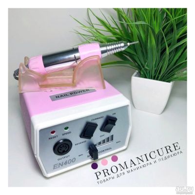 Лот: 15748349. Фото: 1. Аппарат для маникюра Nail Power... Инструменты, аксессуары
