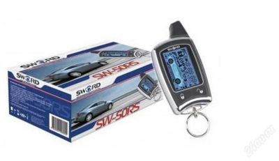 Лот: 1582545. Фото: 1. SWORD SW-50 RS сигнализация с... Автомобильные сигнализации