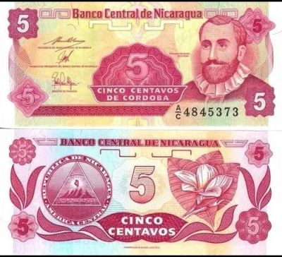 Лот: 18677100. Фото: 1. Никарагуа 5 сентавос 1990-1992... Америка