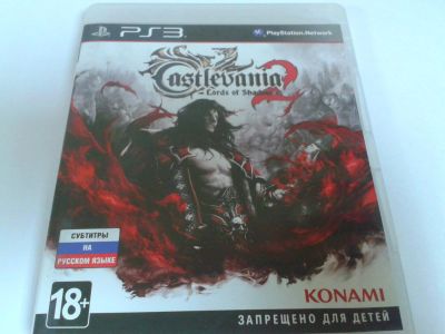 Лот: 4955119. Фото: 1. Продам диск Castlevania: Lords... Игры для консолей